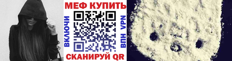 Наркотические вещества Жирновск A PVP  МАРИХУАНА  ОМГ ОМГ ссылки  ГАШ  COCAIN  Меф 