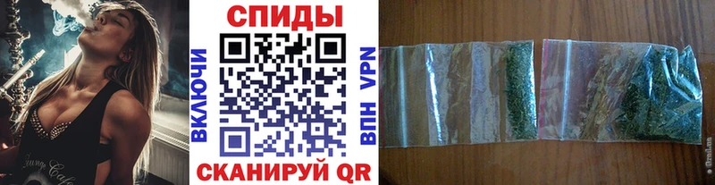 Бутират BDO  Жирновск 