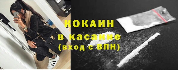 СК Володарск