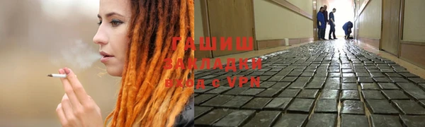 СК Володарск