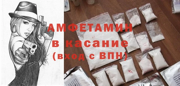 ПСИЛОЦИБИНОВЫЕ ГРИБЫ Бородино