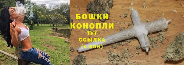 стафф Волоколамск
