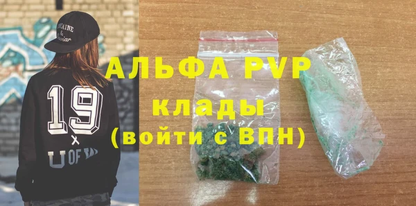 СК Володарск