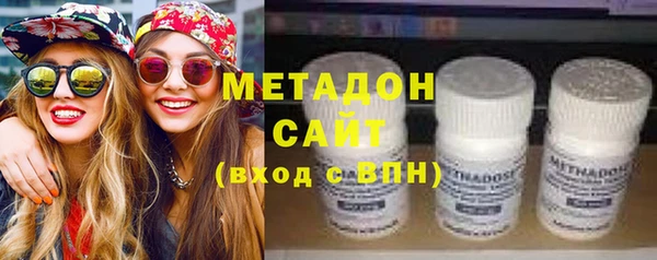 ПСИЛОЦИБИНОВЫЕ ГРИБЫ Бородино