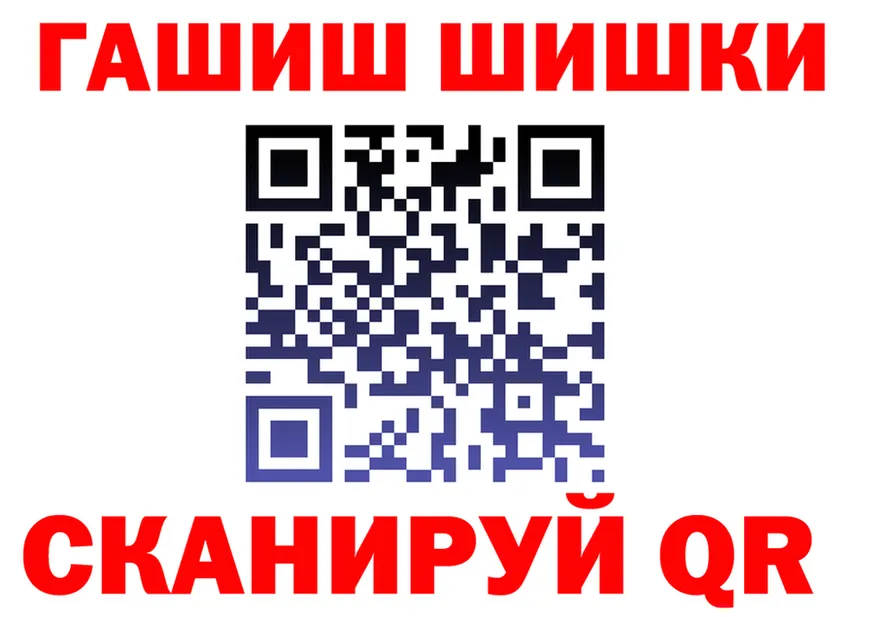 Меф 4 MMC зеркало это blacksprut Жирновск